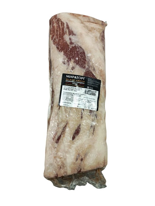 Толстый край (Рибай)Prime с/м, в/у Black Angus Мираторг (МИ) 35664 - фото 1133