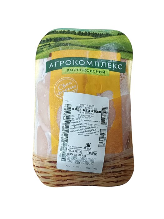 Филе грудки ЦБ подложка Агрокомплекс 36071 - фото 1235