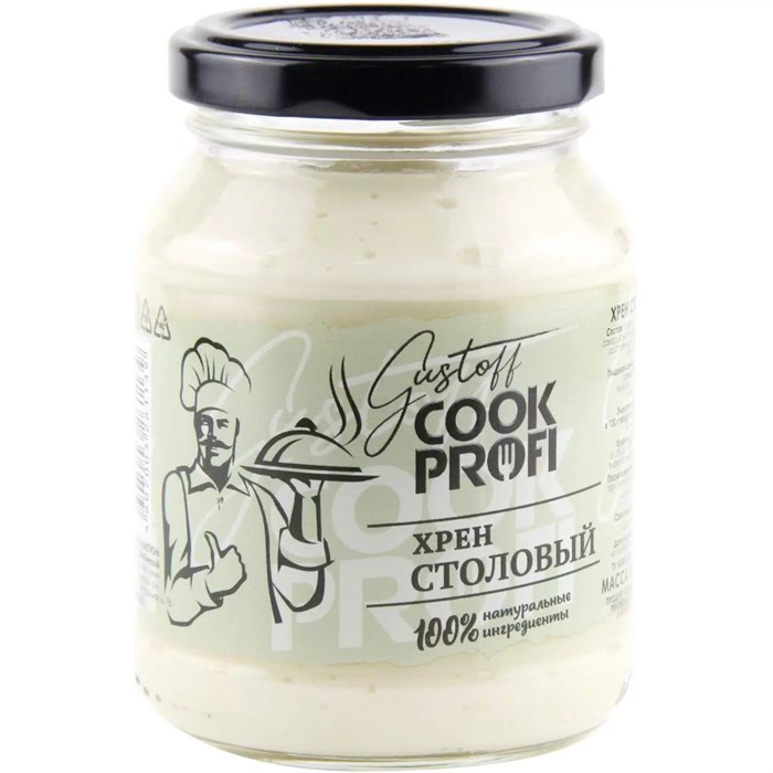 Хрен Столовый Gustoff Cook Pr. 0,250 кг Бастион (ПТ) 35725 - фото 1484