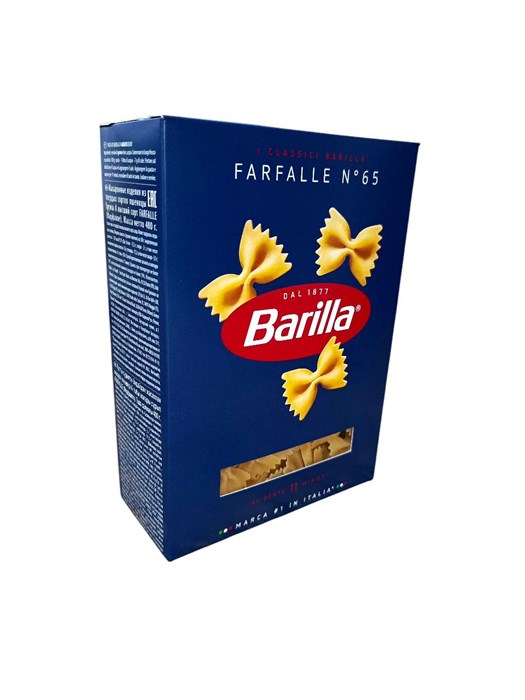 Фарфалле "Barilla" №65, 400г (ФОР) 35468 - фото 148