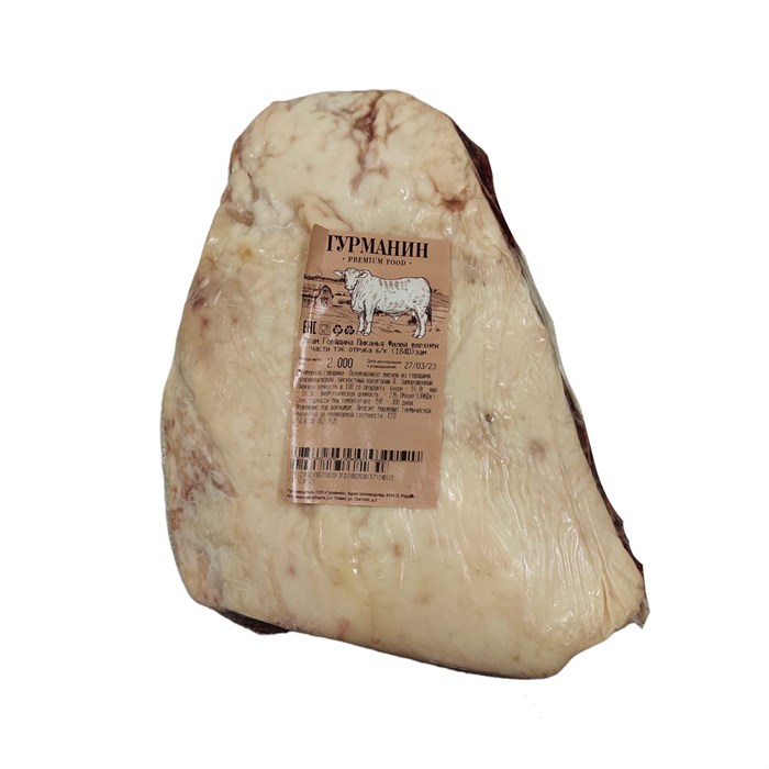 Пиканья (мраморная говядина) Top sirloin (Гурманин) 02749 - фото 1549