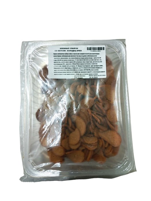 Гренки "Хлебные слайсы" холодец/хрен 0,4кг (АШ) 35461 - фото 1640