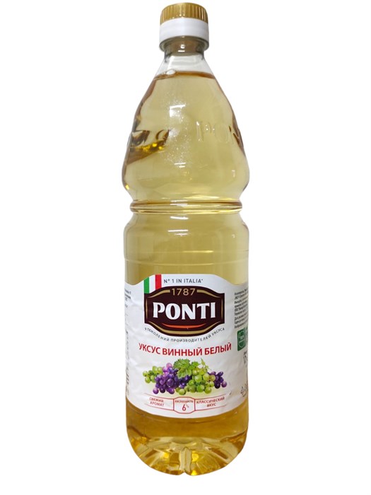 Уксус винный белый "Ponti" (6%), 1 л (Ф) 02115 - фото 275