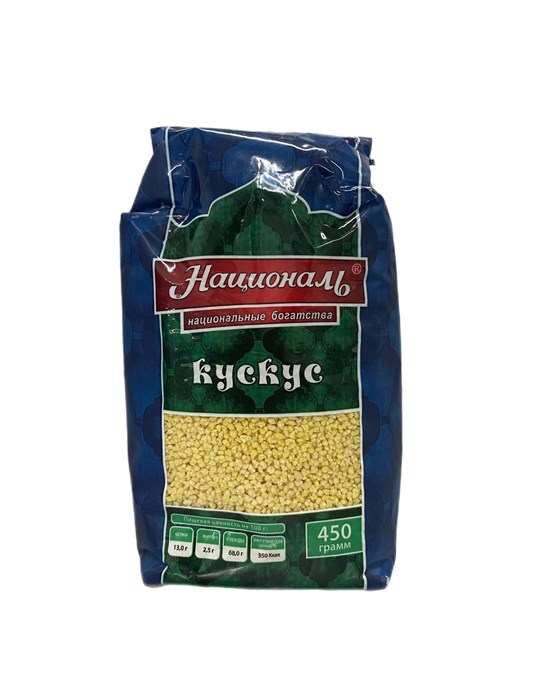 Крупа Кускус пшеничный Национль 450гр (АР) 35233 - фото 391