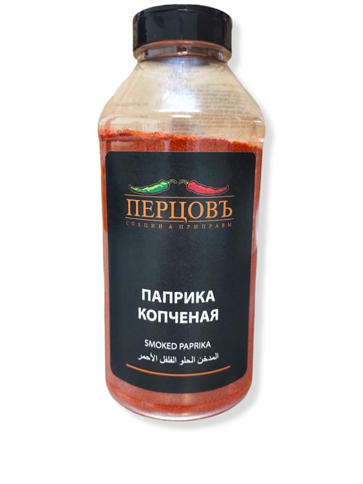 Паприка красная копченая молотая, 900гр Перцовъ 745 - фото 418