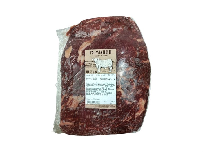 Мраморная говядина филей подлопат.части Under blade (денвер) (ГУ) 35605 - фото 592