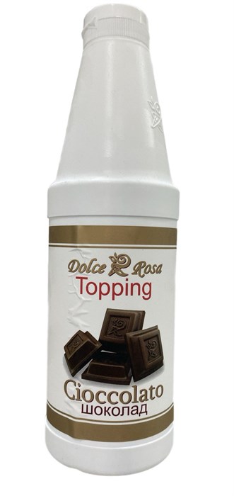 Топинг "Dolce-Rosa" Шоколад  (1,0 л/1 кг/1,075 кг) упак. 6 шт. 00003136 - фото 785