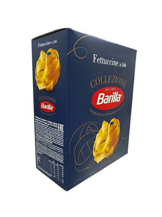 Феттучине "Barilla" 500гр (ФОР) 36641 - фото 817