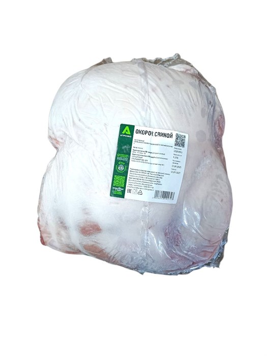 Окорок свиной б/к АГРОЭКО 42024 - фото 936