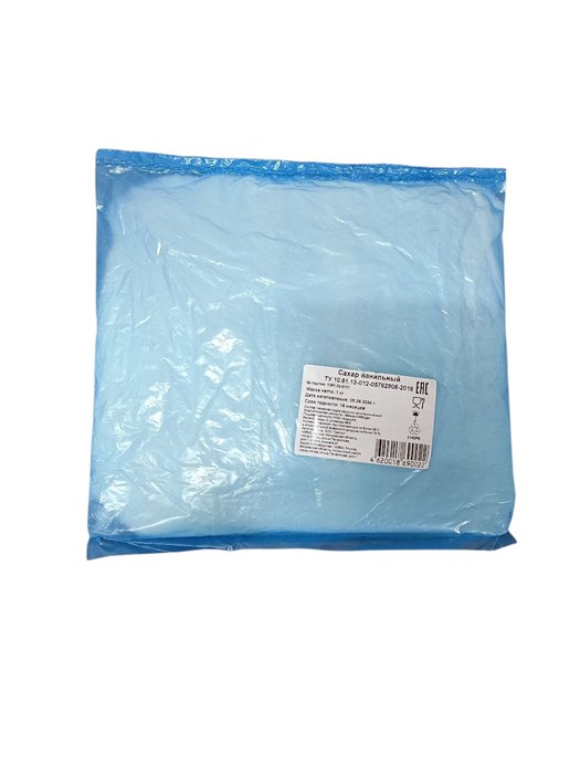 Ванильный сахар, 1кг (Ф) 35797 - фото 995