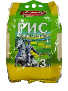 Рис Краснодарский Националь 3,000кг 4шт/кор ПЭТ СП-00012386