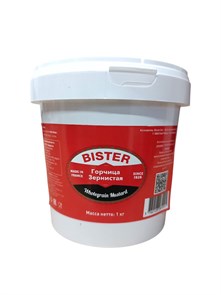 Горчица Зернистая "Bioster", пл/б, 1кг/6шт.кор (Ф) 35441