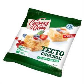 Тесто слоеное бездрож. Черемушки уп. 0,5 кг (ШТ) 45287