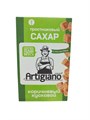 Сахар тростниковый Коричневый кусковой segreti d Artigiano (0,500 кг/0,534 кг) упак. 8 шт. MC-00020270 - фото 179
