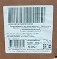 Тушка ЦБ зам. корнишон 400-500 Мер-Кур  (Д) 35135 - фото 704